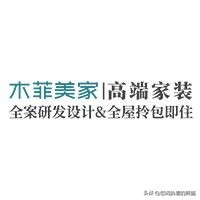 昆明装修公司实力对比：这十家公司能为您带来哪些不同