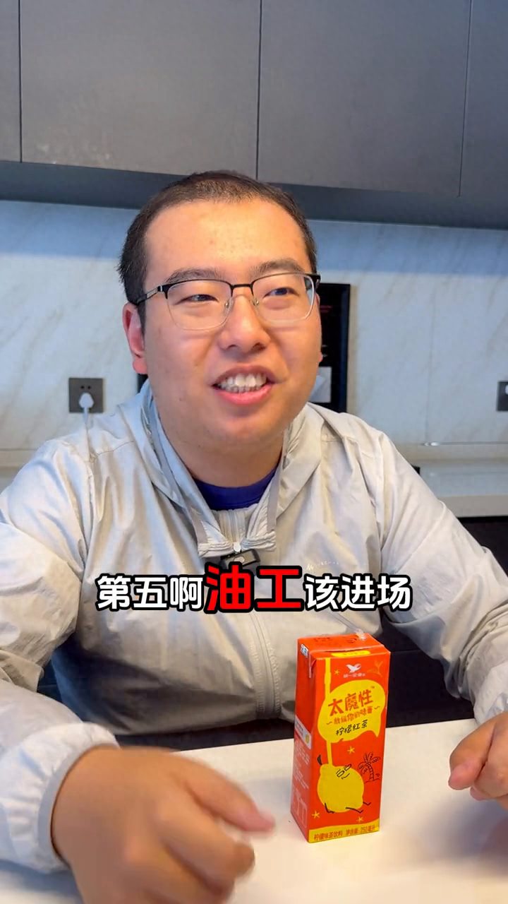 小白也能懂的装修流程#石家庄装修