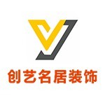 2017高性价比家装公司介绍