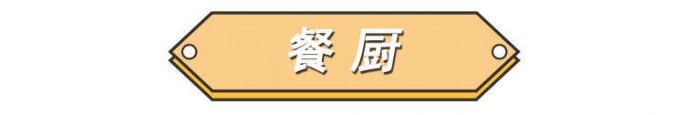 发现一位江苏人家的装修轻法式风装修简约又大气高级感藏不住