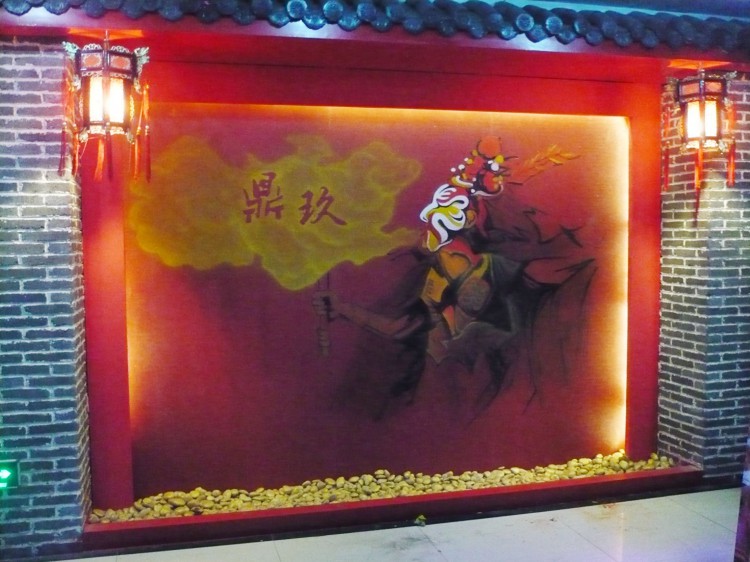 安徽安庆：墙绘引领装修新趋势