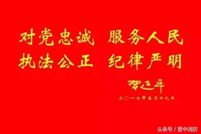 六项要求力促介休市人民医院改扩建工程不留先天隐患