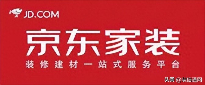 2022郑州装修公司排名前十强附报价