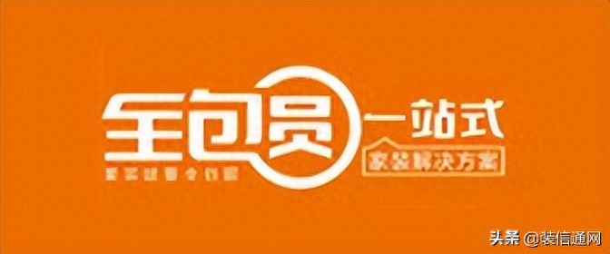 2022天津装修公司排名前十强含报价