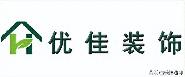 2022天津装修公司排名前十强含报价