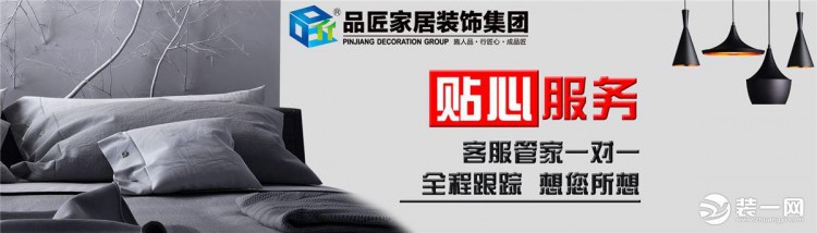 想了解2020年海口装修报价这份家装报价清单务必收下