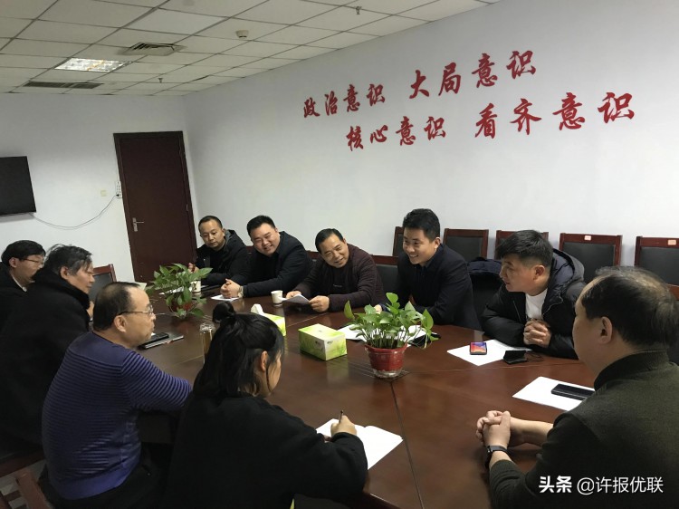 许昌市室内装饰协会第六届换届筹备会举行，企业会员招募火热启动