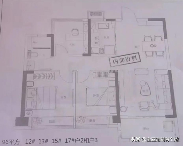 分享在碧桂园时代倾城的现代极简风格