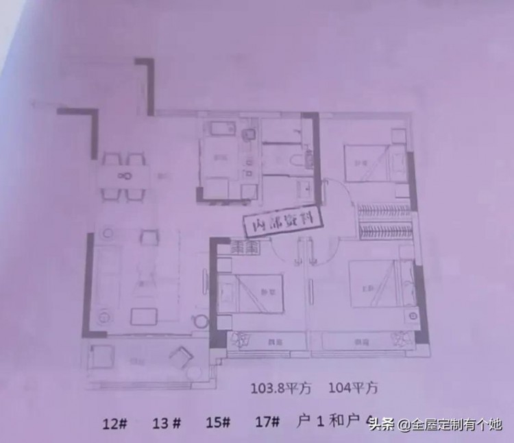 分享在碧桂园时代倾城的现代极简风格