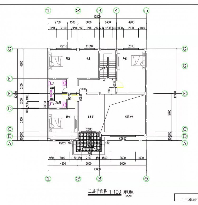 义乌开店6年陈先生终回云南农村建别墅装修没搞完就花了94万