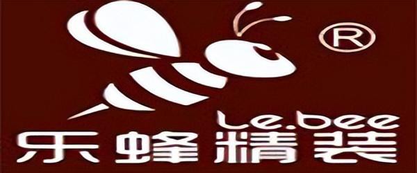 深圳前十家装公司排名附报价