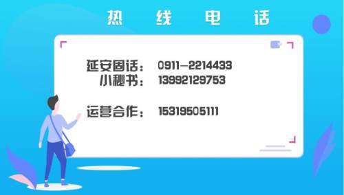 装修保证金三年多还退不了盛世房产：攒够户数验收退还